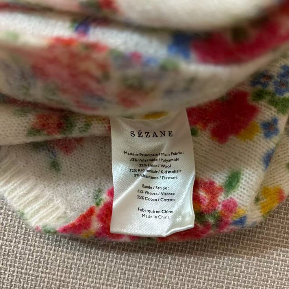 Sezane Juno Cardigan XXS/M/XL/XXXL Jardin Secret Sweater Reversible Floral - Picture 11 of 12